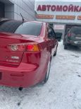  Mitsubishi Lancer 2007 , 500000 , 