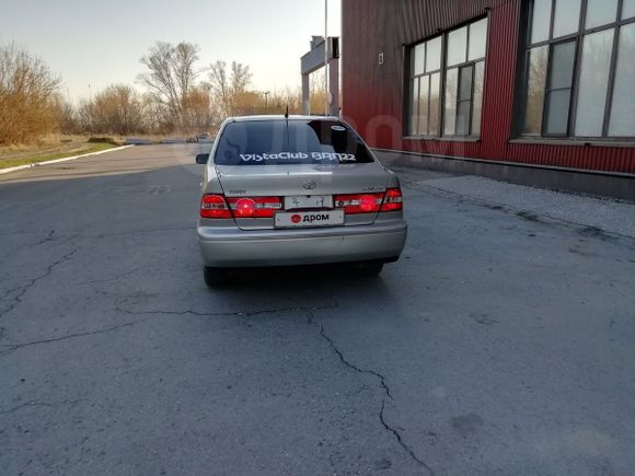  Toyota Vista 1999 , 260000 , 