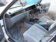  Toyota Crown Majesta 1996 , 250000 , 