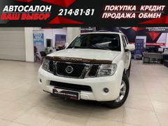 SUV или внедорожник Nissan Pathfinder 2010 года, 1499000 рублей, Красноярск