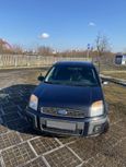  Ford Fusion 2006 , 193000 , 