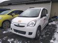  3  Daihatsu Mira 2015 , 240000 , 