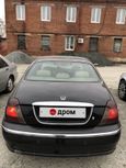  Rover 75 1999 , 235000 , 