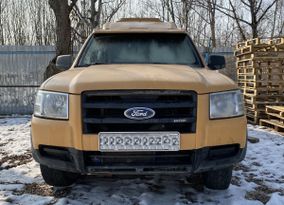  Ford Ranger 2007 , 330000 , 