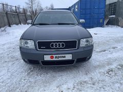 Седан Audi A6 2003 года, 880000 рублей, Нижневартовск
