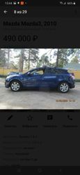  Mazda Mazda3 2010 , 480000 , 