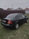  Ford Focus 2005 , 250000 , 