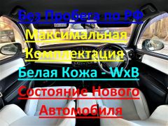 Универсал Toyota Corolla Fielder 2015 года, 1557000 рублей, Красноярск