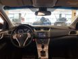  Nissan Sentra 2014 , 685000 , 