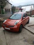  Nissan March 2002 , 120000 , 