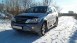 SUV   Kia Sorento 2008 , 650000 , 