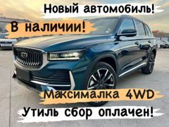SUV или внедорожник Geely Monjaro 2023 года, 3685000 рублей, Иркутск