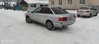 Седан Audi 80 1988 года, 85000 рублей, Ува
