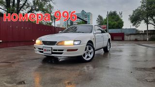 Седан Toyota Carina ED 1994 года, 235000 рублей, Благовещенск