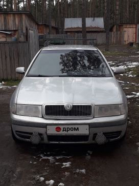  Skoda Octavia 1998 , 170000 , 