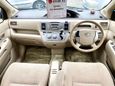  Toyota Raum 2003 , 338000 , 