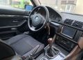  BMW 5-Series 2000 , 339000 , 