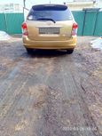  Toyota Corolla Fielder 2008 , 540000 , 