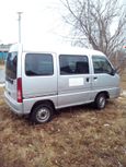    Subaru Sambar 2010 , 270000 , 