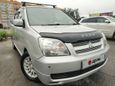    Mitsubishi Dion 2002 , 249000 , 