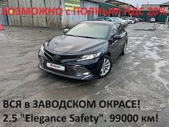 Седан Toyota Camry 2018 года, 2770000 рублей, Екатеринбург