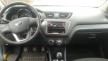  Kia Rio 2013 , 530000 , -