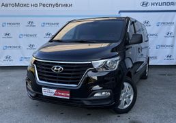 Минивэн или однообъемник Hyundai Grand Starex 2019 года, 3820000 рублей, Тюмень