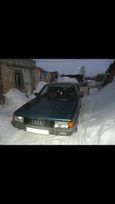  Audi 80 1984 , 45000 , 