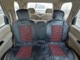    Nissan Presage 1998 , 230000 , 