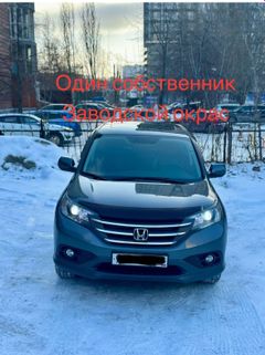 SUV или внедорожник Honda CR-V 2012 года, 2350000 рублей, Новосибирск