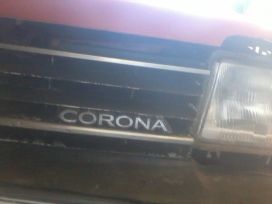  Toyota Corona 1987 , 35000 , 