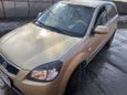  Kia Rio 2010 , 430000 , 