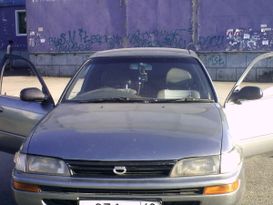  Toyota Corolla 1993 , 120000 , -