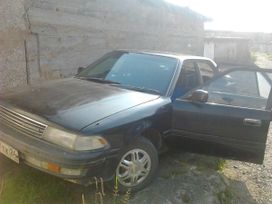  Toyota Corona 1989 , 55000 , 