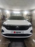  Volkswagen Polo 2020 , 2400000 , 
