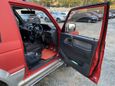  3  Mitsubishi Pajero 1993 , 572000 , 