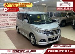 Хэтчбек Suzuki Solio 2016 года, 1360000 рублей, Барнаул