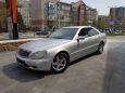  Mercedes-Benz S-Class 2002 , 399000 , 