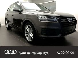 SUV   Audi Q7 2018 , 5371000 , 