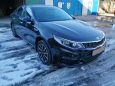  Kia Optima 2018 , 1400000 , 