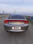  Chrysler Intrepid 1998 , 130000 , 