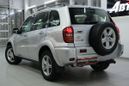 SUV   Toyota RAV4 2005 , 617000 , 