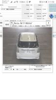    Toyota Wish 2008 , 720000 , 