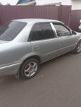  Toyota Corolla 1984 , 135000 , 