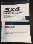  Suzuki SX4 2011 , 449000 , 