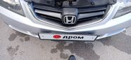  Honda Accord 2002 , 465000 , 