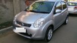  Daihatsu Boon 2014 , 470000 , 