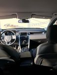 SUV   Land Rover Discovery Sport 2019 , 2870000 , 