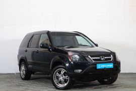 SUV или внедорожник Honda CR-V 2004 года, 919000 рублей, Тюмень
