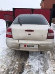  Kia Shuma 2000 , 80000 , 